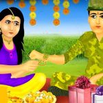 Raksha Bandhan ki Kahani