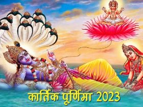 Kartik-Purnima-2023