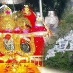 Veshno Devi ki Kahani